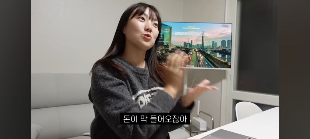 유투버 쏘이 만나고 돈 많이 벌었다는 쏘이 남편 | 인스티즈
