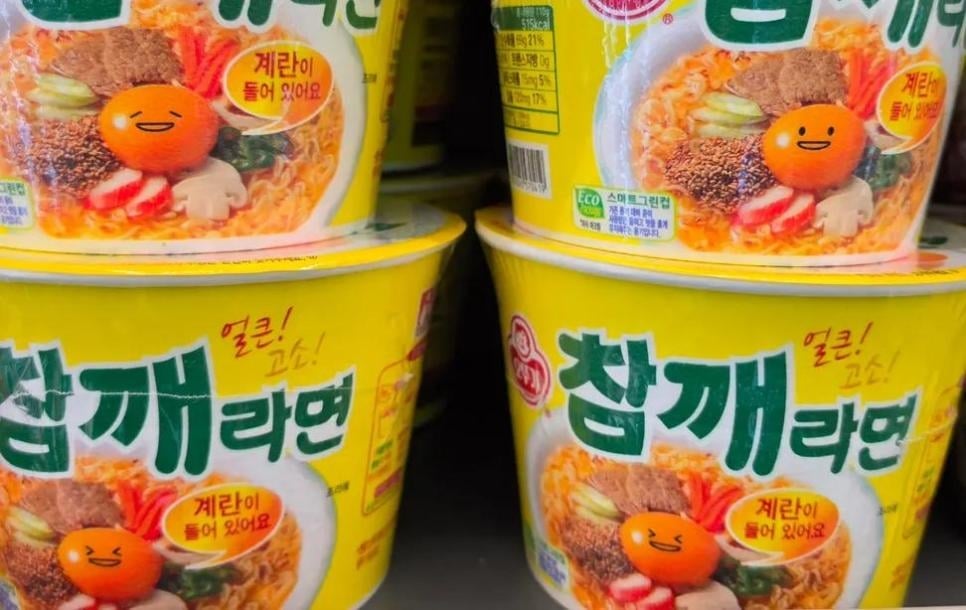 참깨라면 계란마다 표정이 다르다고 함 | 인스티즈
