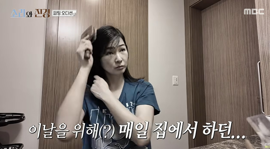 낯선 파리에서 서로가 서로의 버팀목이 되어주는 이소라와 홍진경 ㅠㅠ | 인스티즈