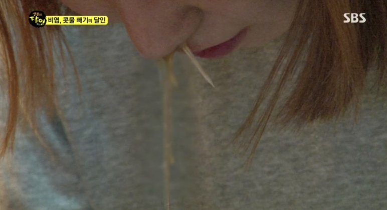 보는 내가 다 후련한 생활의달인 비염/콧물의 달인편.jpg (충격주의) | 인스티즈