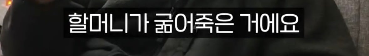 탈북자가 북한에서 생긴 가장 큰 트라우마 | 인스티즈