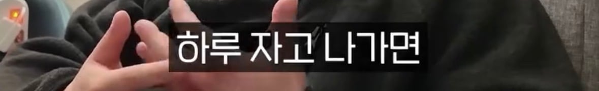 탈북자가 북한에서 생긴 가장 큰 트라우마 | 인스티즈