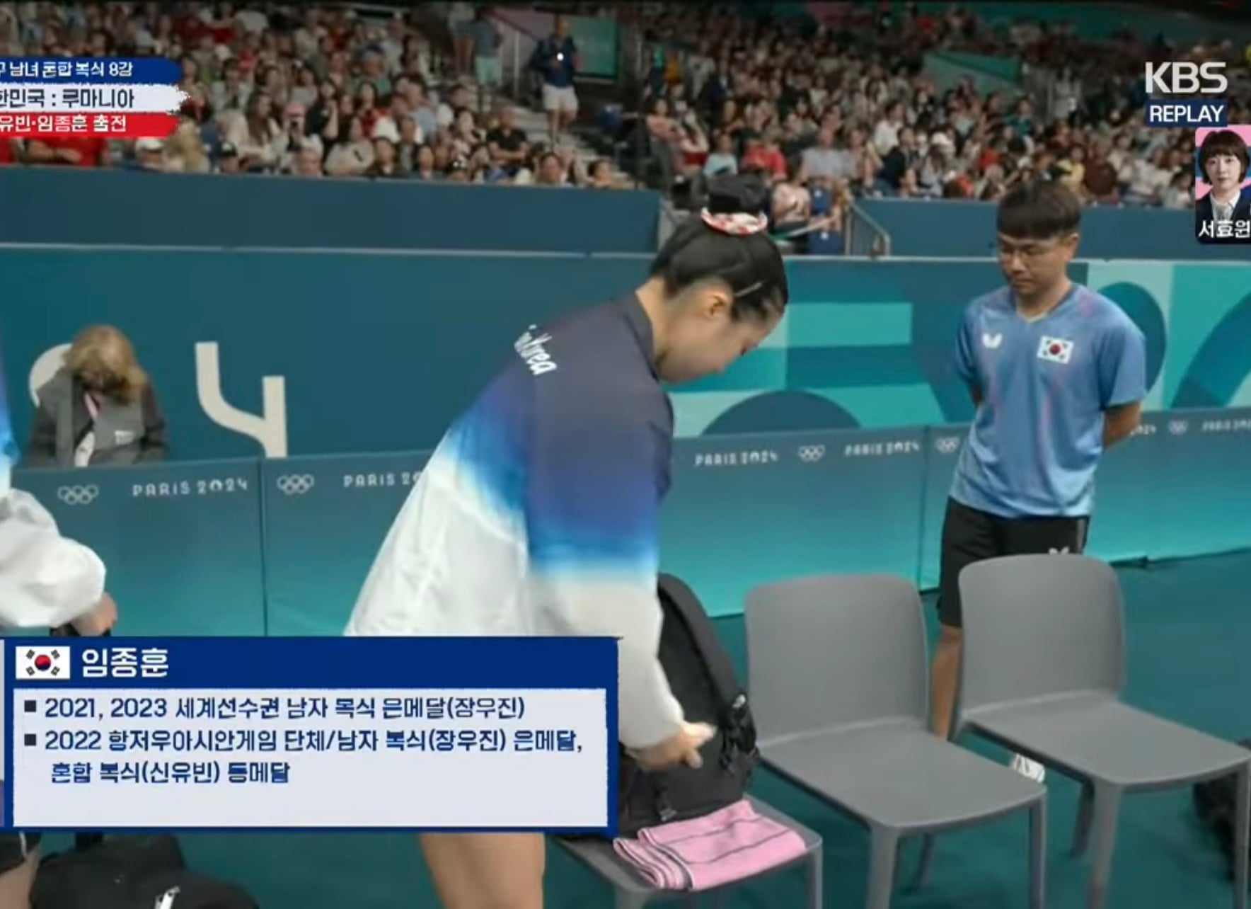 얼굴에 탁구가 없다는 우리나라 혼합복식 탁구 감독 | 인스티즈