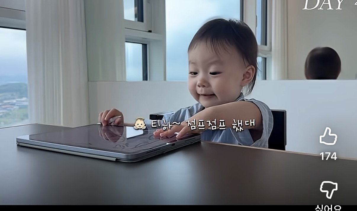 말문터진 18개월 예린이 | 인스티즈