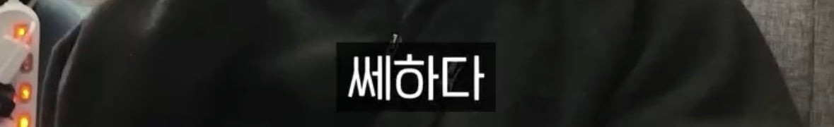 탈북자가 북한에서 생긴 가장 큰 트라우마 | 인스티즈
