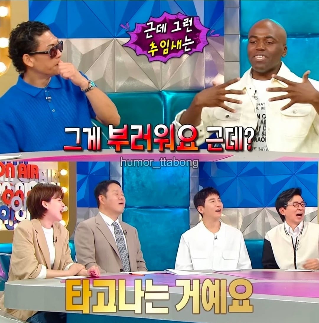언어를 배우는 것만으론 얻을 수 없는 것 | 인스티즈