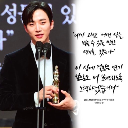 30대 접어들고 최전성기 온 아이돌 | 인스티즈