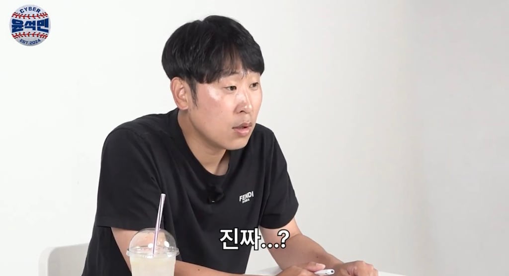 ABS 챌린지 도전해보는 윤석민 | 인스티즈