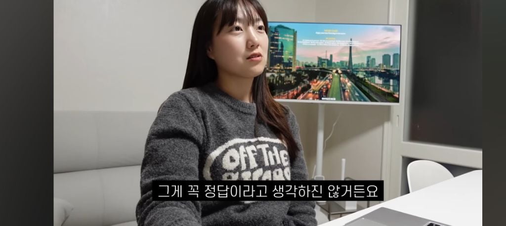 유투버 쏘이 만나고 돈 많이 벌었다는 쏘이 남편 | 인스티즈