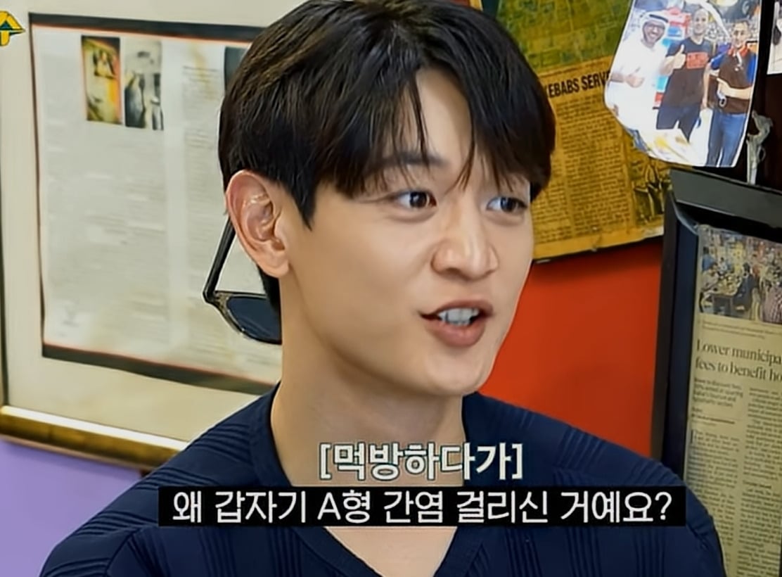 박명수가 무한도전에서 A형 간염에 걸린 이유 | 인스티즈
