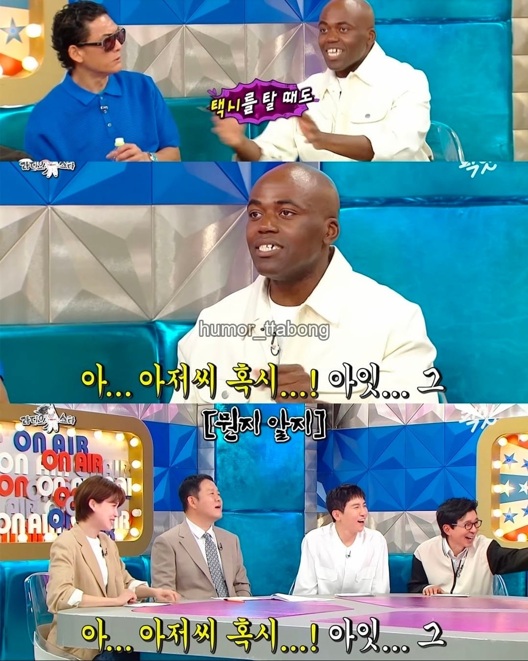 언어를 배우는 것만으론 얻을 수 없는 것 | 인스티즈