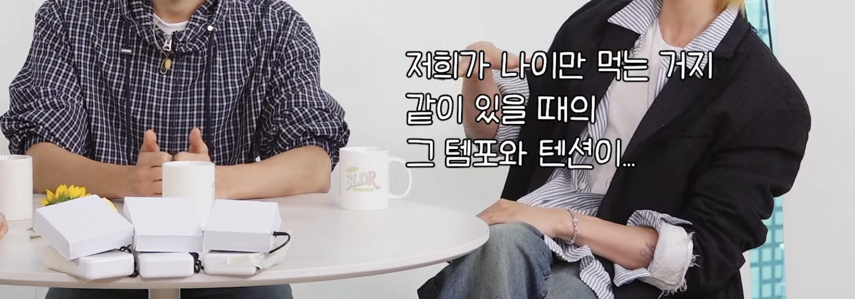 ???: 남자끼리 친한애들 모이면 지능이 떨어지는거 같아요 | 인스티즈
