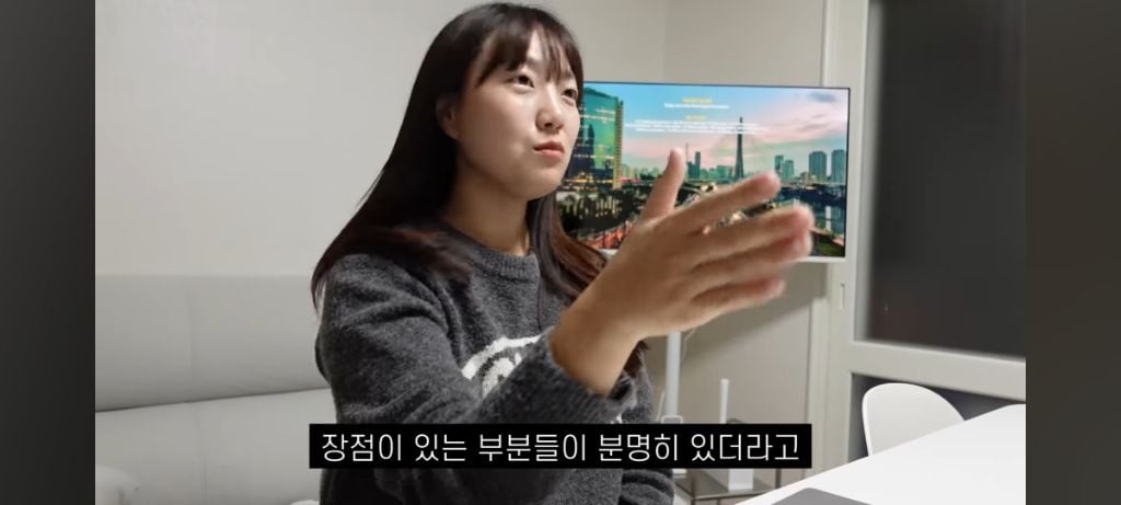 유투버 쏘이 만나고 돈 많이 벌었다는 쏘이 남편 | 인스티즈