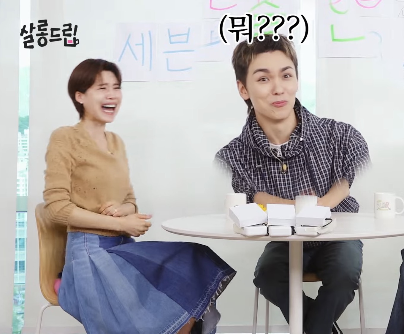 ???: 남자끼리 친한애들 모이면 지능이 떨어지는거 같아요 | 인스티즈