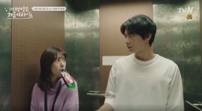2017년 드라마 남/여 주인공 나이차 | 인스티즈