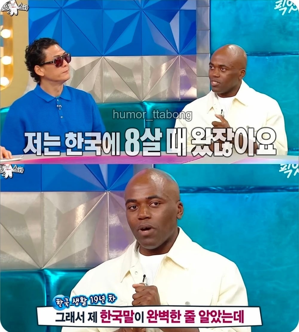 언어를 배우는 것만으론 얻을 수 없는 것 | 인스티즈