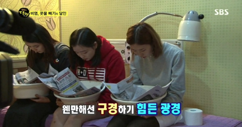 보는 내가 다 후련한 생활의달인 비염/콧물의 달인편.jpg (충격주의) | 인스티즈