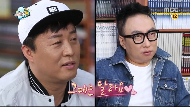 무도 막내작가가 중2때 쓴 무한도전 팬픽 ㅋㅋㅋㅋㅋㅋ.jpg (소름주의) | 인스티즈
