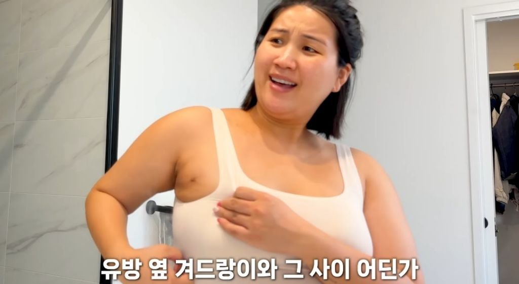 임신 후 몸에 생긴 날것의 변화 | 인스티즈