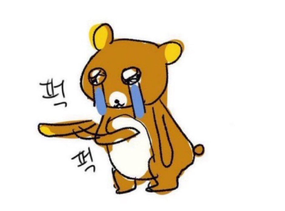 필드에 서있음청년 많아.twt | 인스티즈