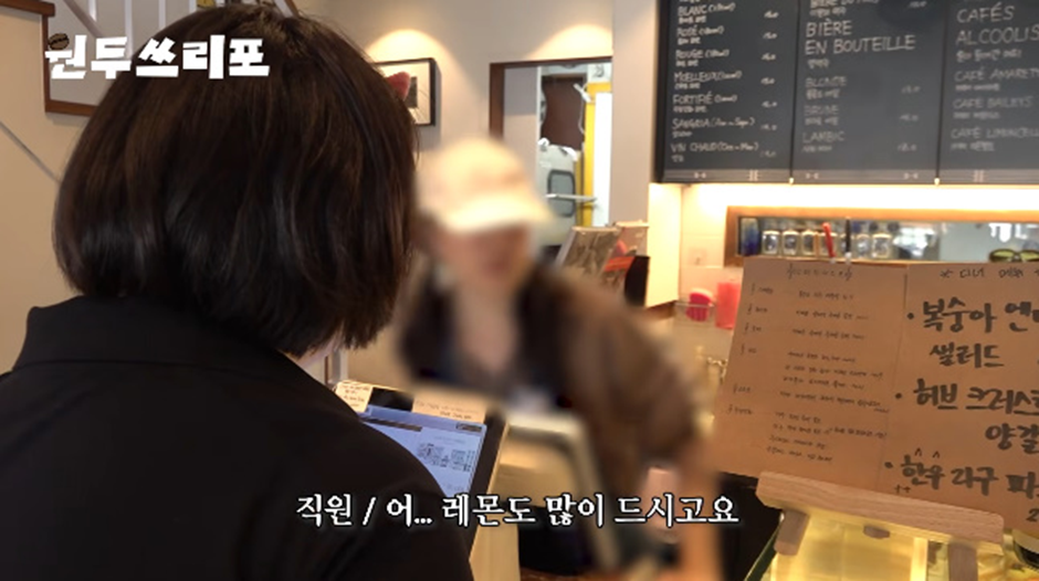 서촌에 있다는 흑백 요리사 박준우 카페 시그니처 디저트…jpg | 인스티즈