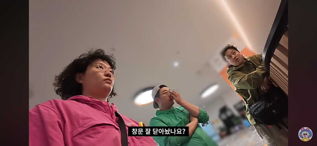 호주 여행중 인종차별..? 당한 원지(feat.채코제,캡틴따거) | 인스티즈