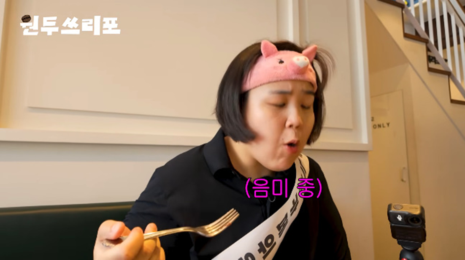 서촌에 있다는 흑백 요리사 박준우 카페 시그니처 디저트…jpg | 인스티즈