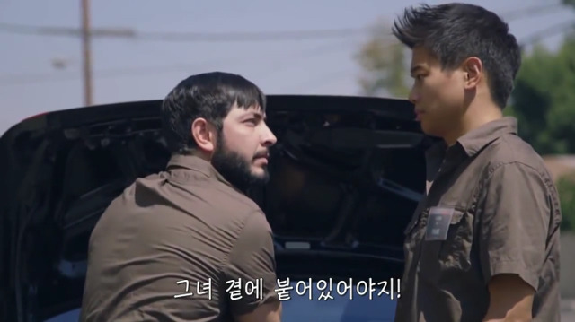 왜? 왜 대체! 내가 좋아하는 애들은 다 남친이 있는거야? 그녀에겐 남자친구가 있다 (2) | 인스티즈