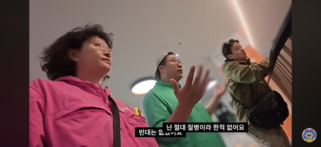 호주 여행중 인종차별..? 당한 원지(feat.채코제,캡틴따거) | 인스티즈