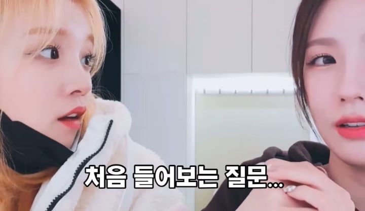 내 애인이 친구 깻잎을 떼어주는것에 대한 어느 여자 아이돌의 입장 (feat.물음표 살인마) | 인스티즈