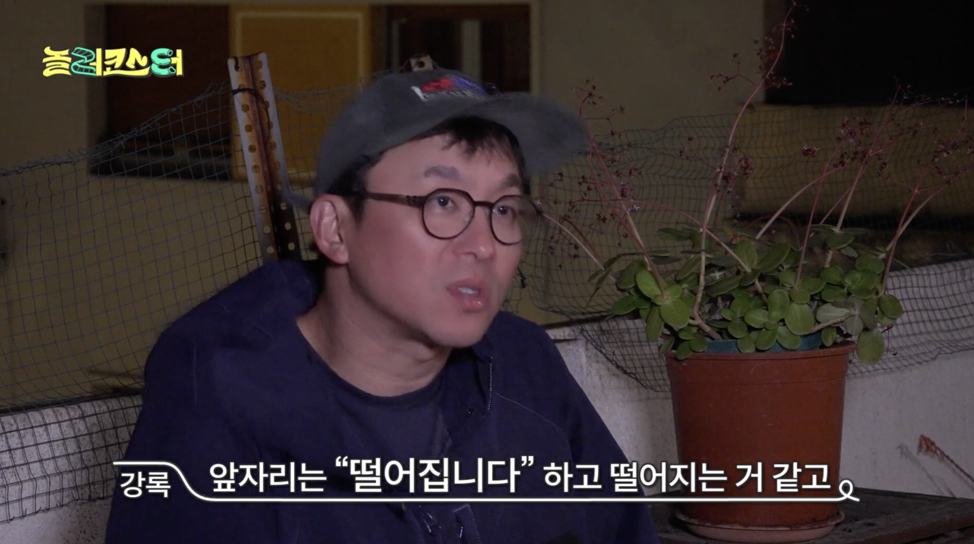 놀이기구 장인들이 말하는 롤러코스터 앞자리 뒷자리 차이.jpg | 인스티즈