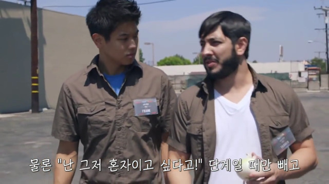 왜? 왜 대체! 내가 좋아하는 애들은 다 남친이 있는거야? 그녀에겐 남자친구가 있다 (2) | 인스티즈