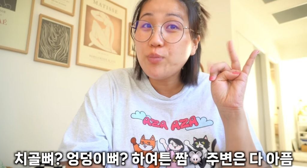 임신 후 몸에 생긴 날것의 변화 | 인스티즈