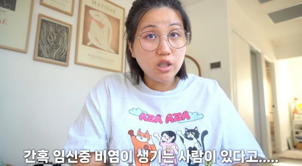 임신 후 몸에 생긴 날것의 변화 | 인스티즈