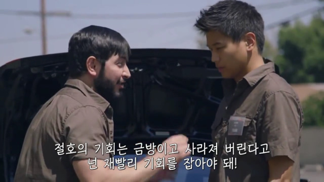 왜? 왜 대체! 내가 좋아하는 애들은 다 남친이 있는거야? 그녀에겐 남자친구가 있다 (2) | 인스티즈