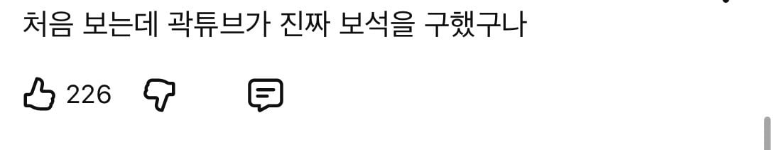 촬영팀이 단체로 간 퀄리티라는 01년생 여행유튜버의 촬영실력 | 인스티즈
