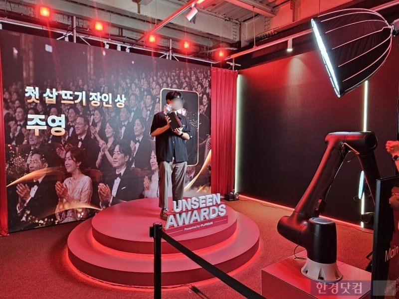 2030 직장인들 '눈물 펑펑'…성수동 팝업에 무슨 일이 [현장+] | 인스티즈
