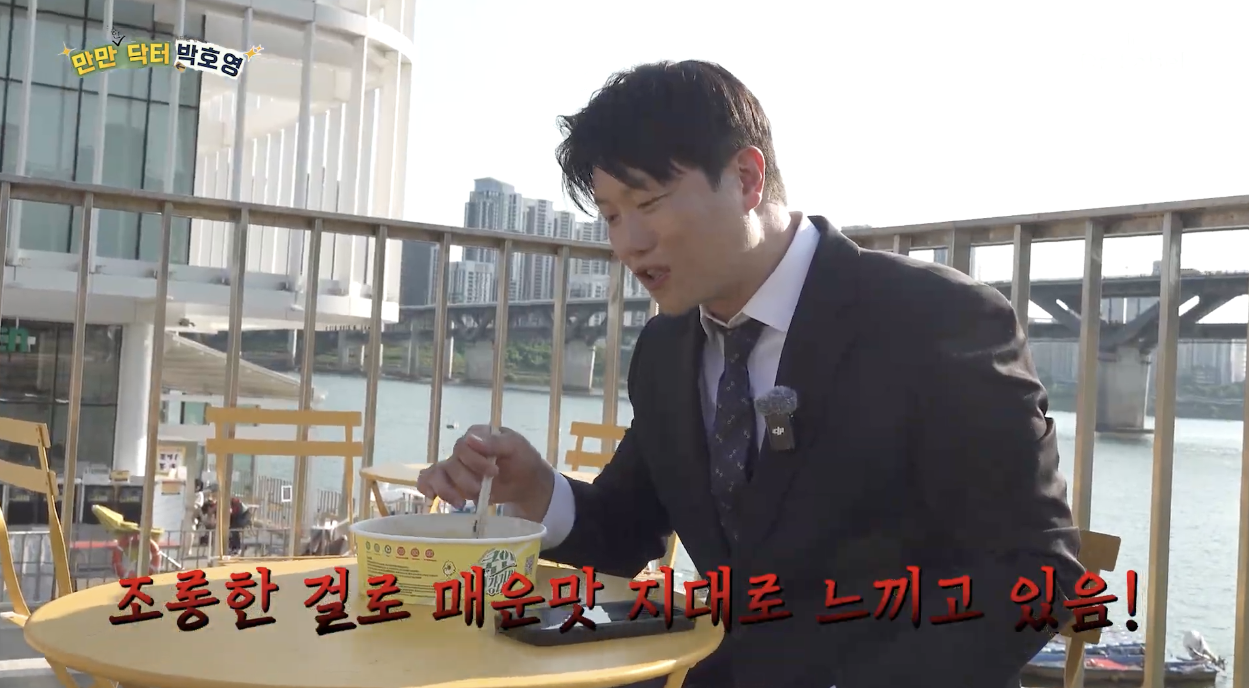 생각보다 매니아가 많다는 진라면 순한맛.jpg | 인스티즈