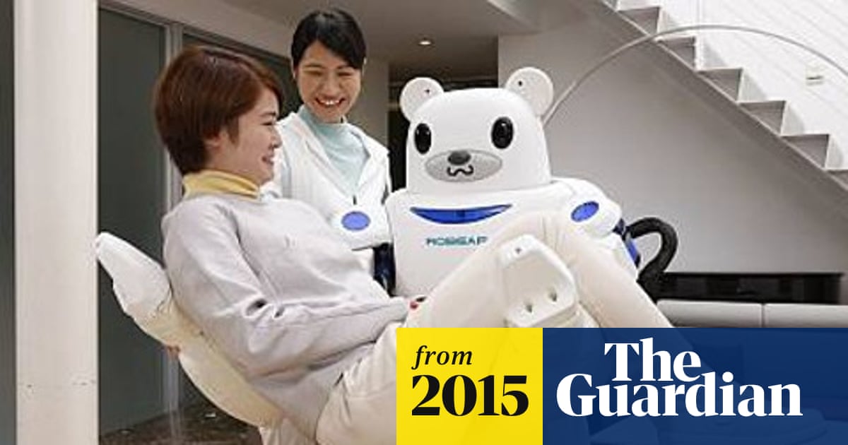 곰돌이 형상을 한 일본의 간병 로봇 | 인스티즈