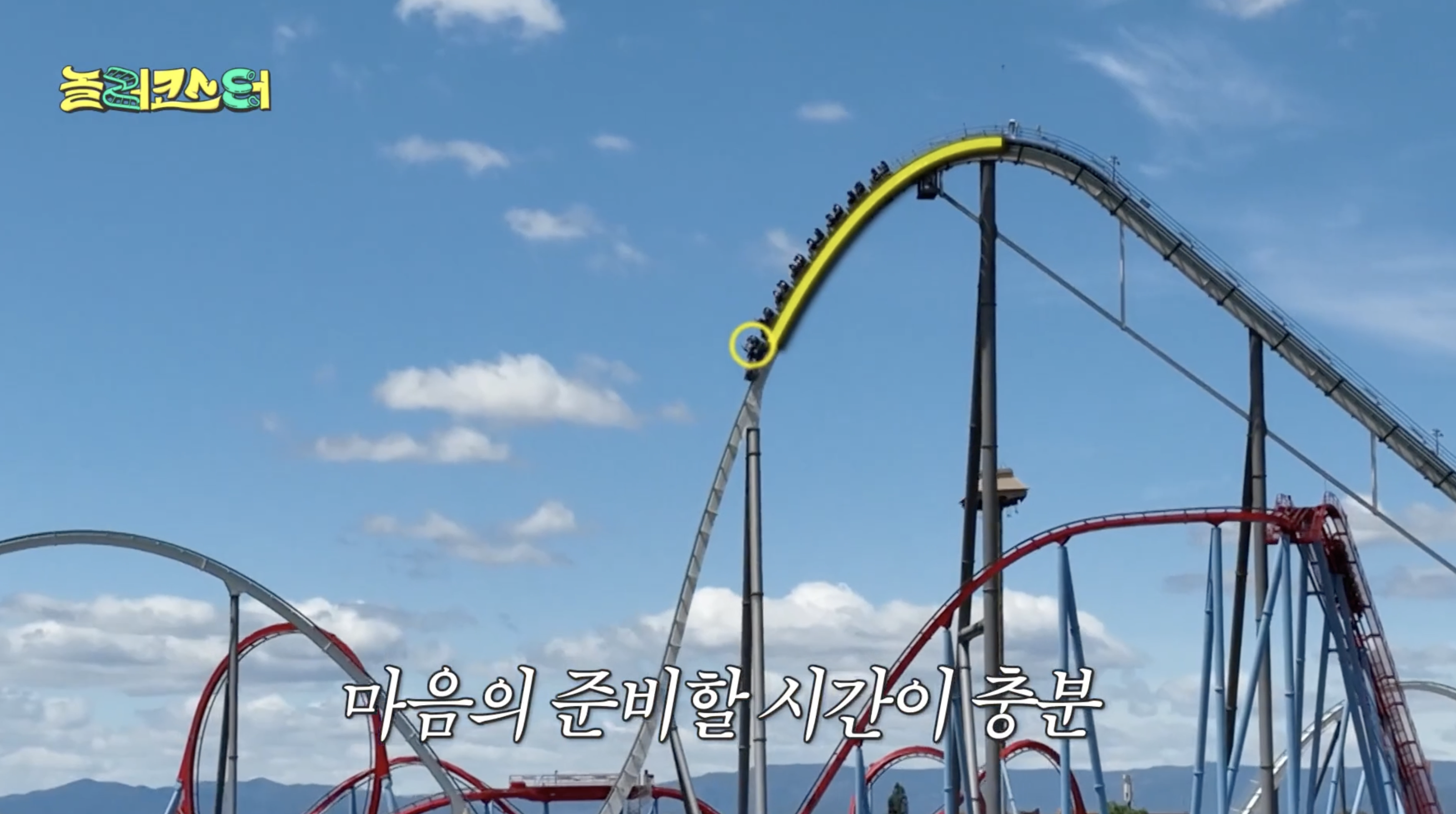 놀이기구 장인들이 말하는 롤러코스터 앞자리 뒷자리 차이.jpg | 인스티즈