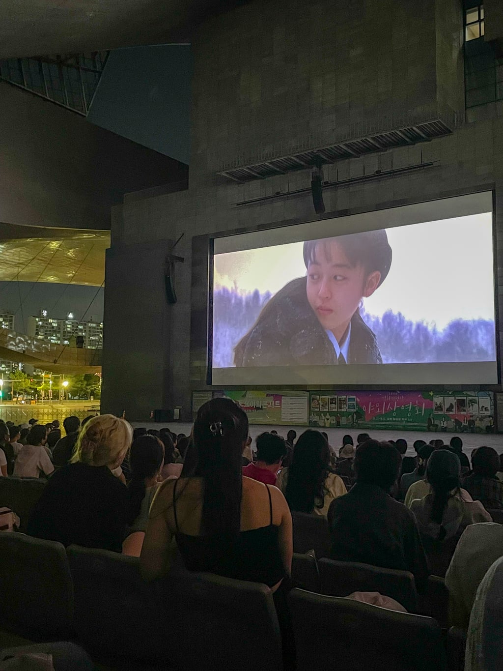 낭만 터지는 부산의 무료 영화 야외 상영회 일정 정리 | 인스티즈