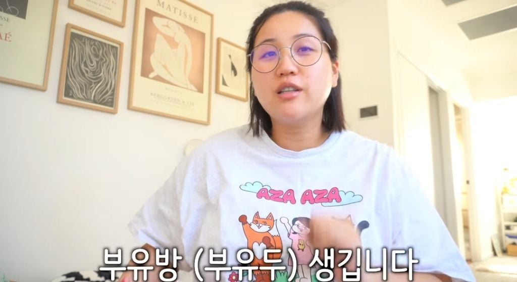 임신 후 몸에 생긴 날것의 변화 | 인스티즈