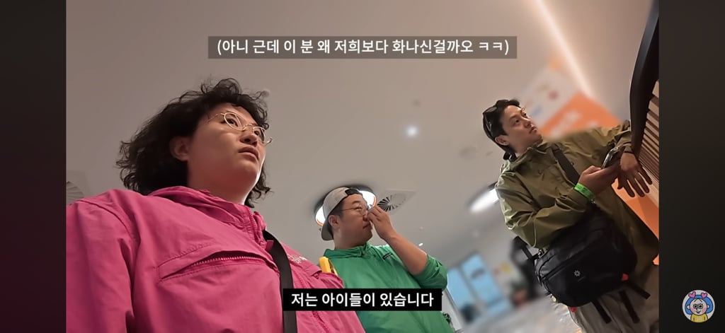 호주 여행중 인종차별..? 당한 원지(feat.채코제,캡틴따거) | 인스티즈
