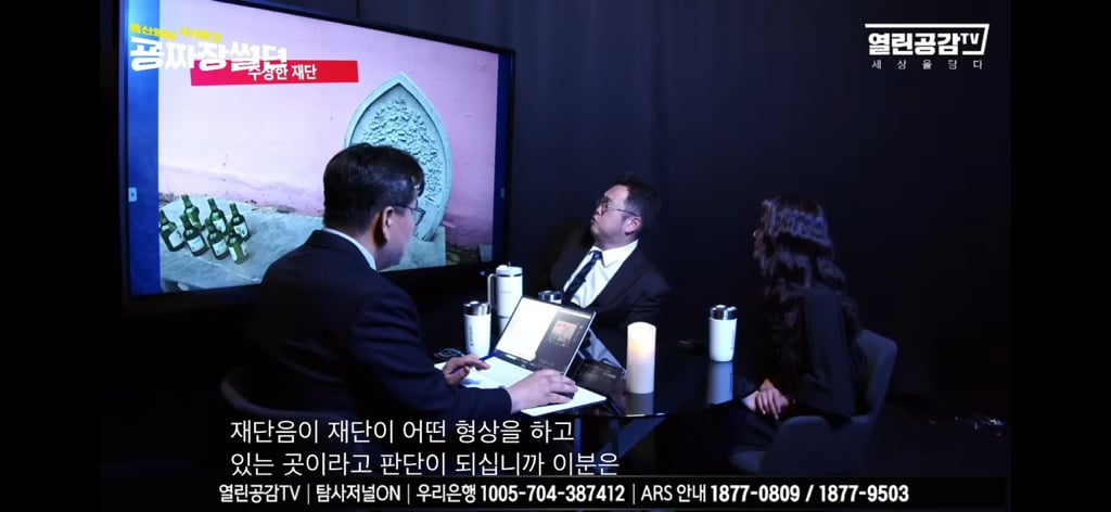 윤석열, 핑크 그리고 일본 | 인스티즈