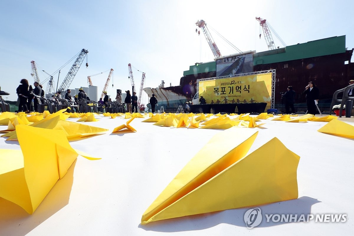 며칠 전 세월호 생존 학생 부고 소식 올라왔는데 악플 달리나봐.jpg | 인스티즈