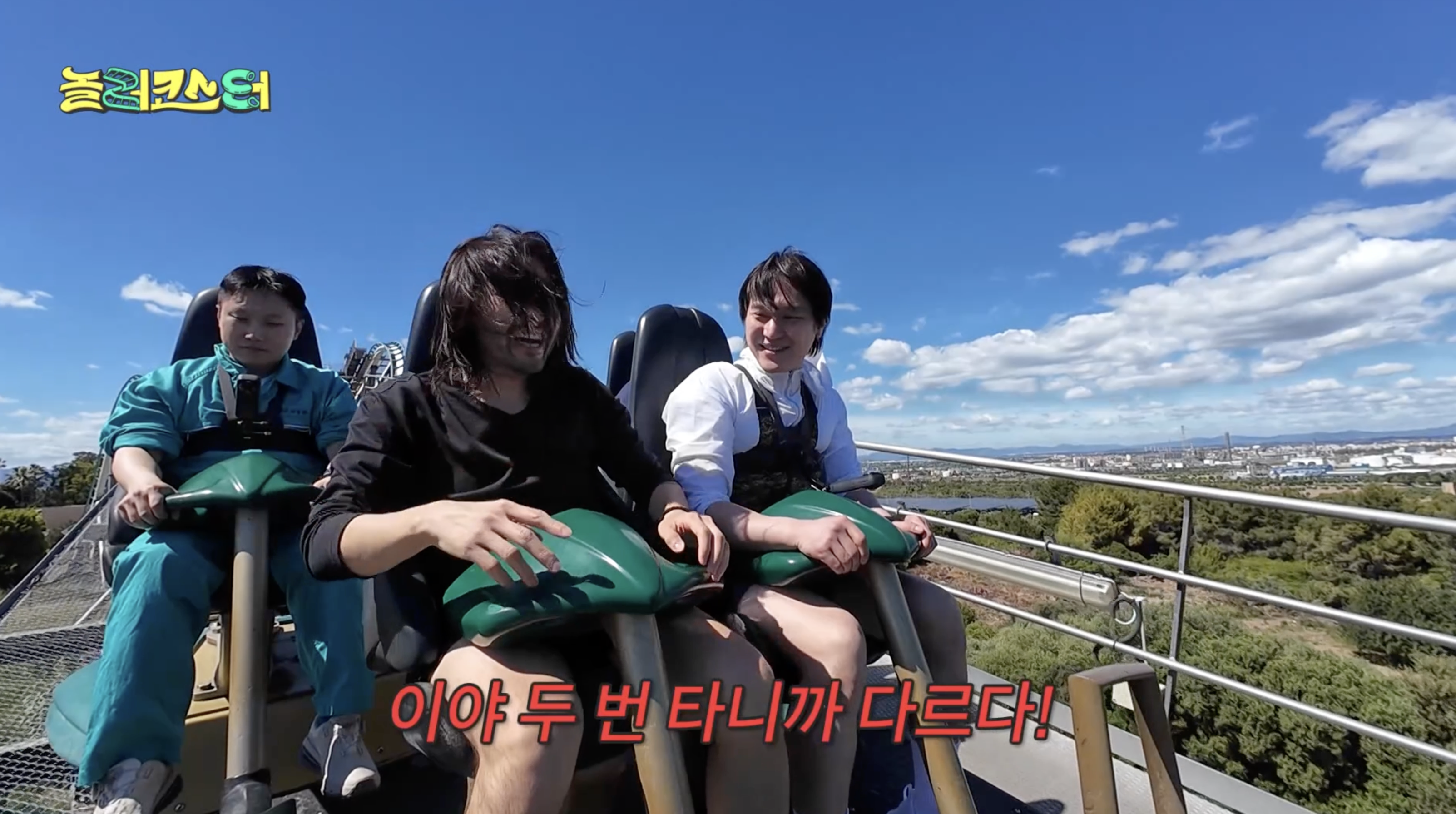 놀이기구 장인들이 말하는 롤러코스터 앞자리 뒷자리 차이.jpg | 인스티즈