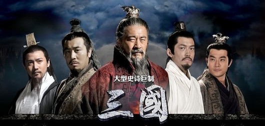 삼국지 좋아하는 사람들이라면 봐야할 드라마 | 인스티즈