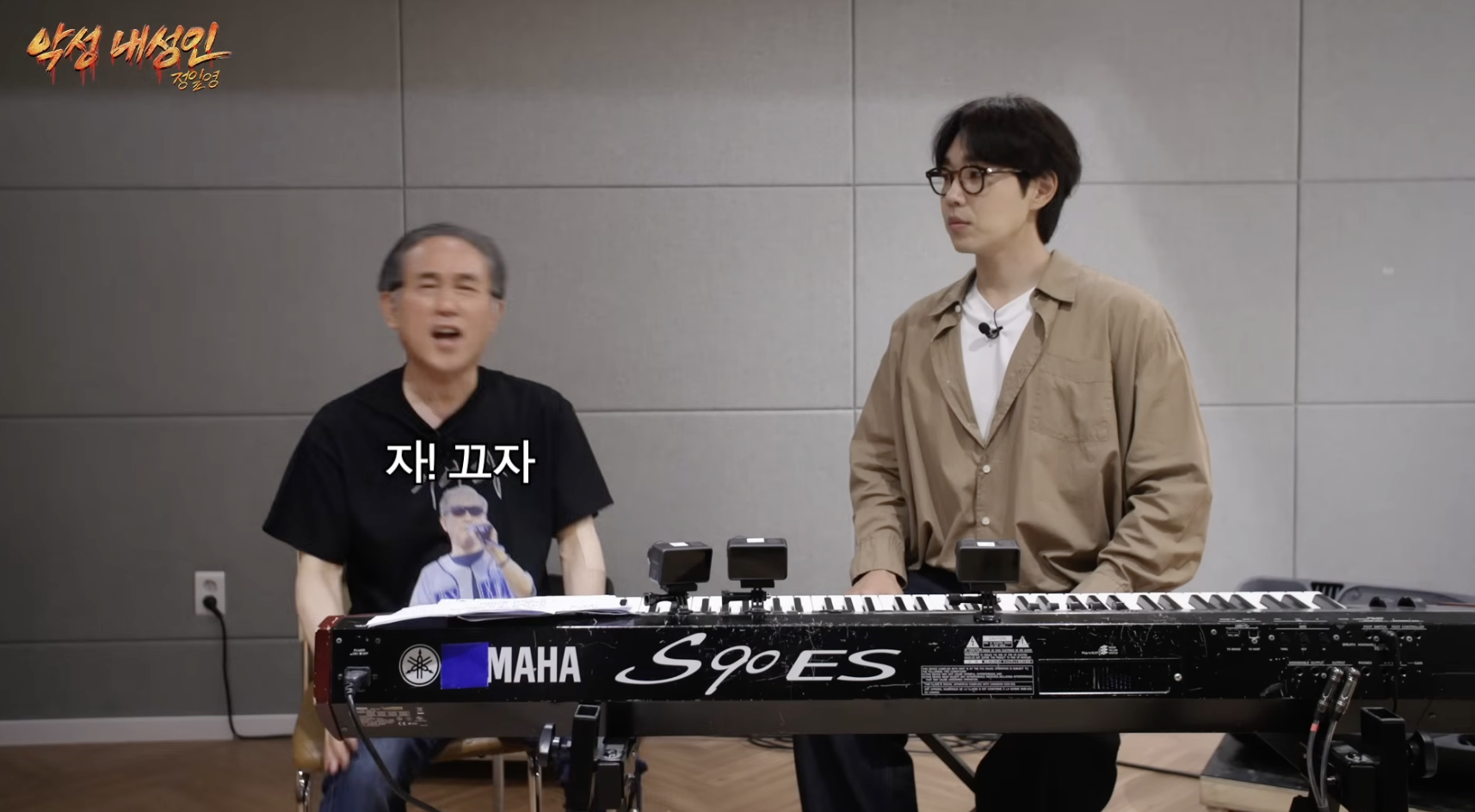 65살 아저씨 레슨하다 체념해버린 이석훈 표정.jpg | 인스티즈