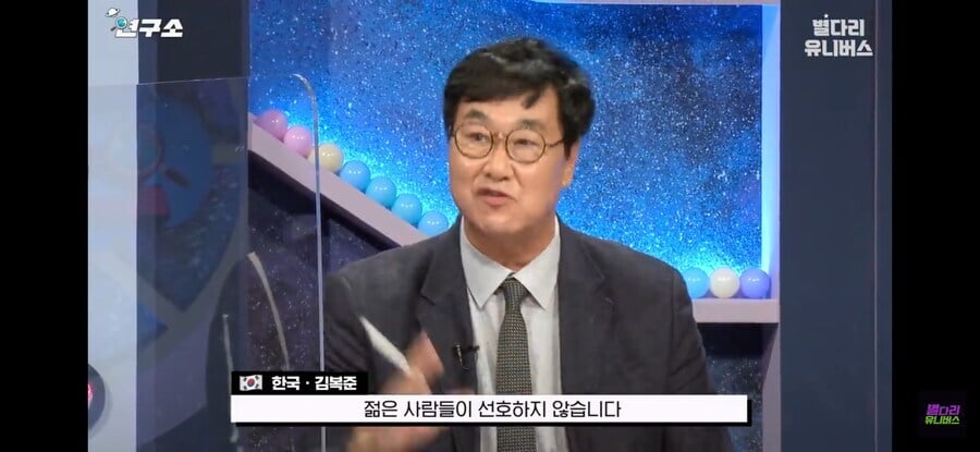 한국은 합성마약보다 천연마약을 선호하는데 그 이유가 | 인스티즈