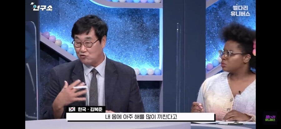 한국은 합성마약보다 천연마약을 선호하는데 그 이유가 | 인스티즈